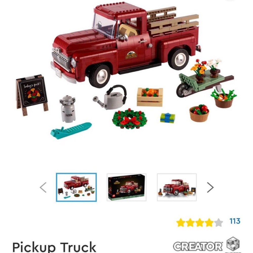 Lego